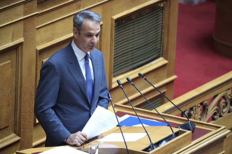 Μητσοτάκης σε Ανδρουλάκη: Όταν θα απευθύνεστε στη Ν.Δ δεν θα χρησιμοποιείτε τον όρο «γαλάζια συμμορία»