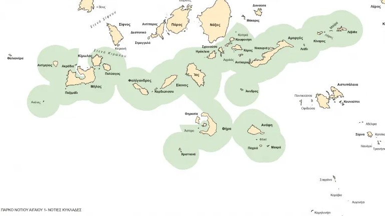 Ποια είναι και τι σηματοδοτούν τα θαλάσσια πάρκα που εξήγγειλε ο πρωθυπουργός