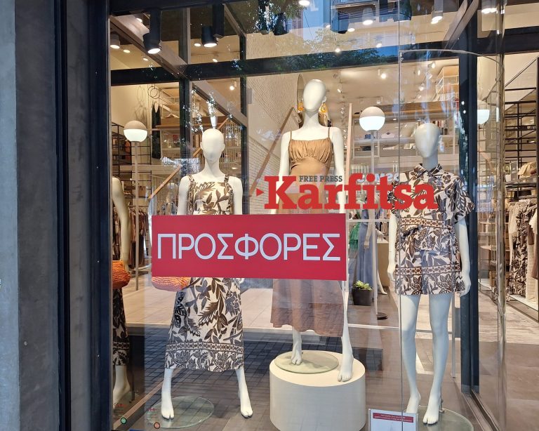 Με προσφορές προσπαθούν να «ρεφάρουν» οι έμποροι στη Θεσσαλονίκη (PHOTOS)