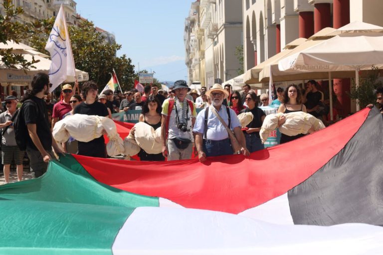 Γάζα: Κινητοποιήσεις – μήνυμα συμπαράστασης σε όλη τη χώρα