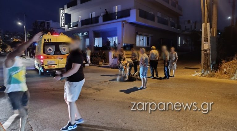 Αυτοκίνητο παρέσυρε και τραυμάτισε ηλικιωμένο στα Χανιά (PHOTO)