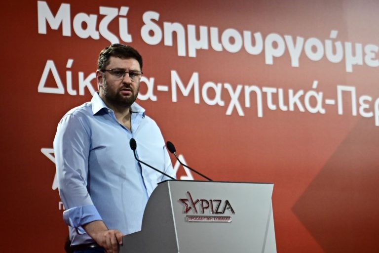 Κ. Ζαχαριάδης: «H ανώτατη εκπαίδευση παρέχεται αποκλειστικά από ιδρύματα που αποτελούν νομικά πρόσωπα δημοσίου δικαίου»