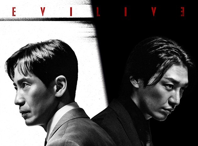 Η Νova σε συνεργασία με τη THEMA του Canal+ φέρνει στην ΕΟΝ το φαινόμενο Κ-Drama!