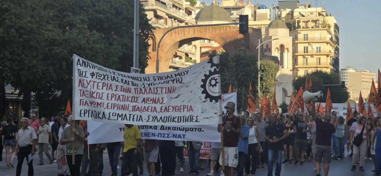Σε ρυθμό συλλαλητηρίων Θεσσαλονίκη αλλά και Αθήνα