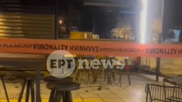 Έβαλαν γκαζάκια σε καφετέρια στην Καλλιθέα (VIDEO)