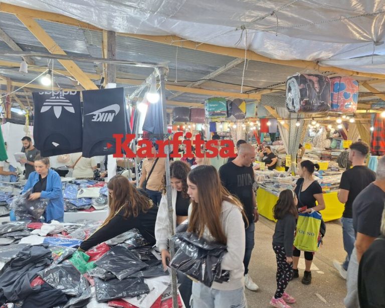 «Βούλιαξε» από κόσμο το Παζάρι της Λάρισας (VIDEO & PHOTOS)