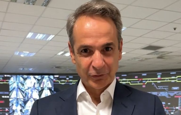 Κυριάκος Μητσοτάκης: Κάτι αλλάζει τα Σάββατα στην Αθήνα! (VIDEO)