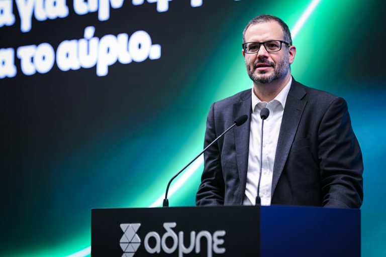 Ο ΑΔΜΗΕ στην 89η Διεθνή Έκθεση Θεσσαλονίκης