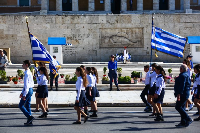 Εντυπωσιακές εικόνες από την μαθητική παρέλαση στην Αθήνα (Photo)