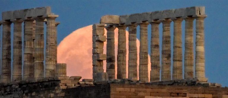 Έχει… υπερπανσέληνο απόψε και θα είναι ωραία! (VIDEO)