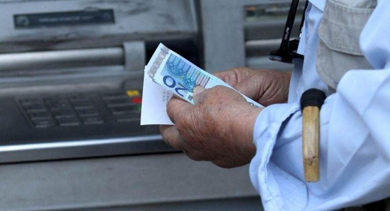 Συνταξιούχοι: Πώς μπορείτε να δείτε αν δικαιούστε την ενίσχυση 250 ευρώ