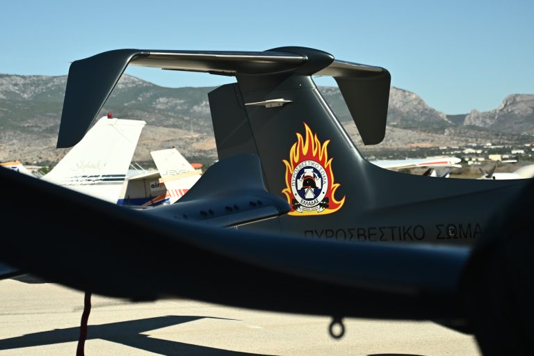 Αυτά είναι τα νέα υπερσύγχρονα αεροσκάφη του Πυροσβεστικού Σώματος (photo)