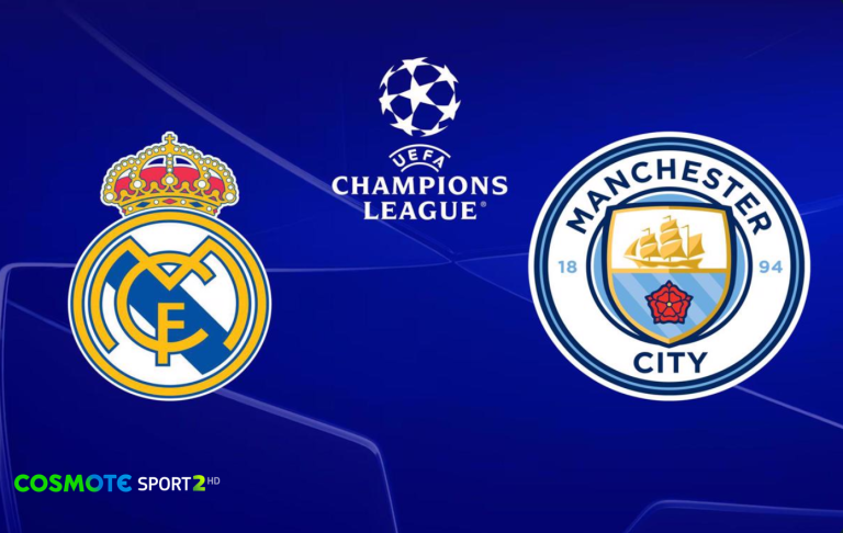 UEFA Champions League: Τα ματς Καϊράτ Αλμάτι-Ολυμπιακός, Ίντερ-Λίβερπουλ και Ρεάλ Μαδρίτης-Μάντσεστερ Σίτι παίζουν στην COSMOTE TV