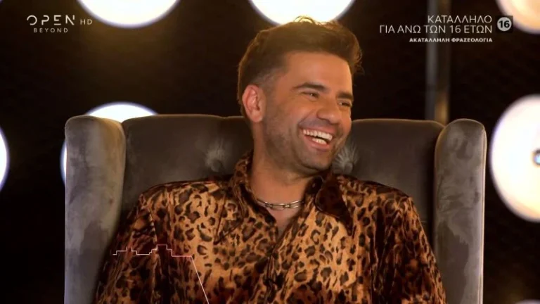 Μαραντίνης: Την πρώτη φορά που βγήκα με θαυμάστρια κατέληξε σε γάμο (video)