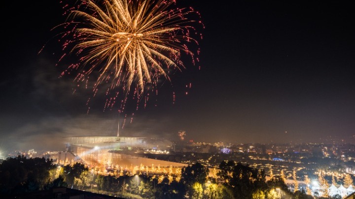 Παραμονή Πρωτοχρονιάς στο ΚΠΙΣΝ