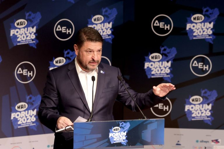 Νίκος Χαρδαλιάς στο MAD Forum 2026: «Το κεντρικό ζήτημα για κάθε δημοκρατία είναι τα όρια στον ψηφιακό κόσμο»