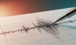 Σεισμική δόνηση 4,1 Ρίχτερ ταρακούνησε την Κεφαλονιά