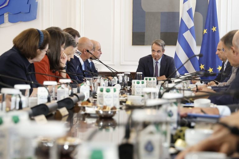 Κατώτατος μισθός: Έρχεται νέα αύξηση από 1η Απριλίου – Την Πέμπτη οι ανακοινώσεις