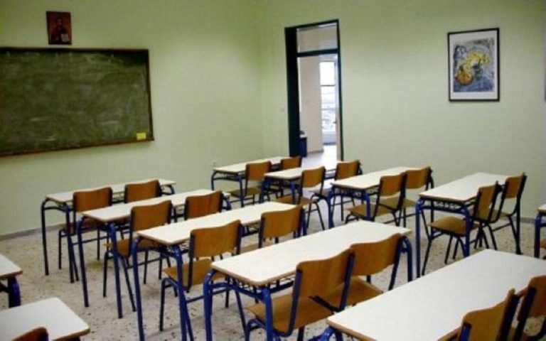 Άγκυρα: Αντιδρά στην αναστολή λειτουργίας σχολείων στη Θράκη και επαναφέρει τους ισχυρισμούς περί «τουρκικής μειονότητας»