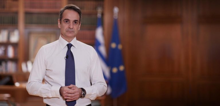 Από ώρα σε ώρα το διάγγελμα Μητσοτάκη για τον ΟΠΕΚΕΠΕ – Σε κρίσιμο σταυροδρόμι η κυβέρνηση