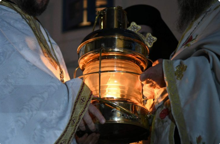 Άγιο Φως: Έρχεται σήμερα στην Ελλάδα με ειδικό σχέδιο διανομής