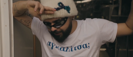 Ο Ακύλας «εισβάλλει» στην ΕΡΤ1 – Έκπληξη στη σειρά «Το Παιδί» με guest εμφάνιση (βίντεο)