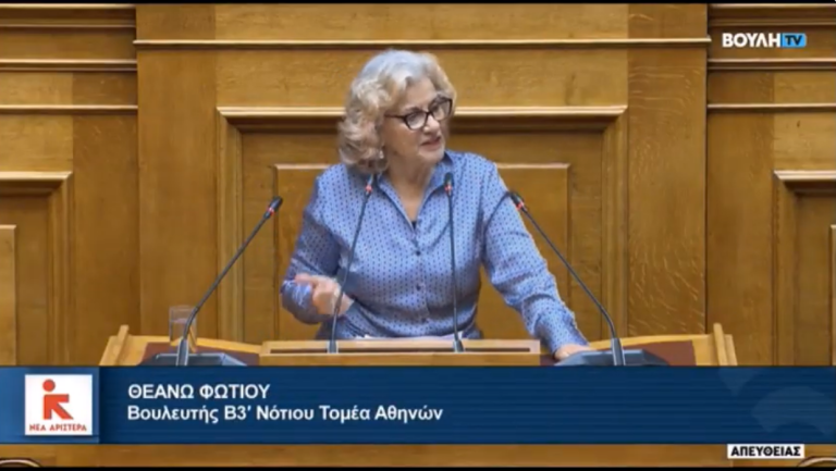 Βαρύ πένθος για τη Θεανώ Φωτίου – Έφυγε αιφνίδια από τη ζωή ο γιος της