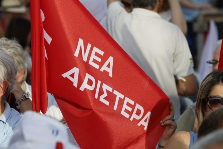 Νέα Αριστερά: Σκληρή κριτική της ηγεσίας στους βουλευτές που ετοιμάζονται να αποχωρήσουν (Video)