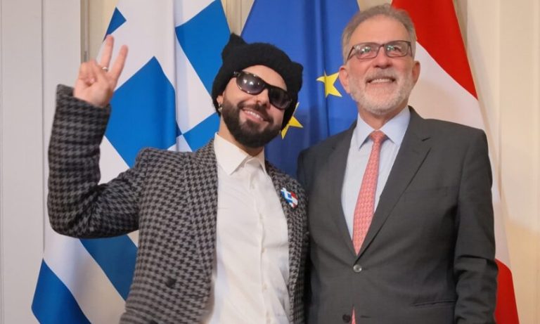 Eurovision 2026: Θερμή υποδοχή του Ακύλα και της ελληνικής αποστολής από τον Έλληνα πρέσβη στη Βιέννη