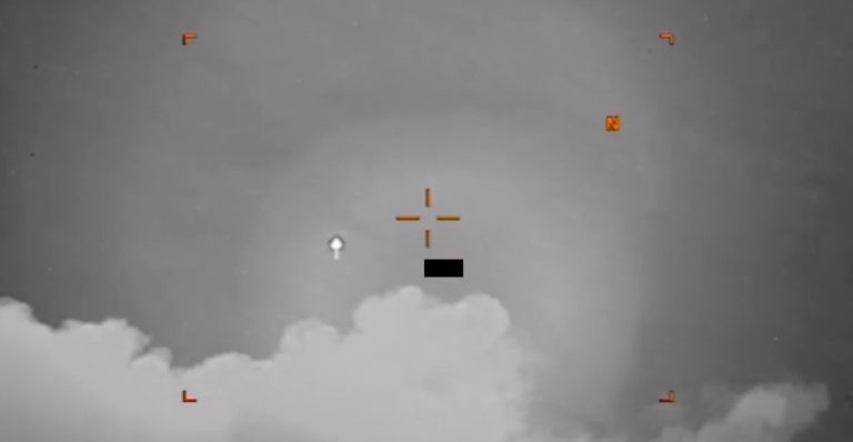 Νέο βίντεο με UFO από την Ελλάδα έδωσαν στην δημοσιότητα οι Αμερικανοί!
