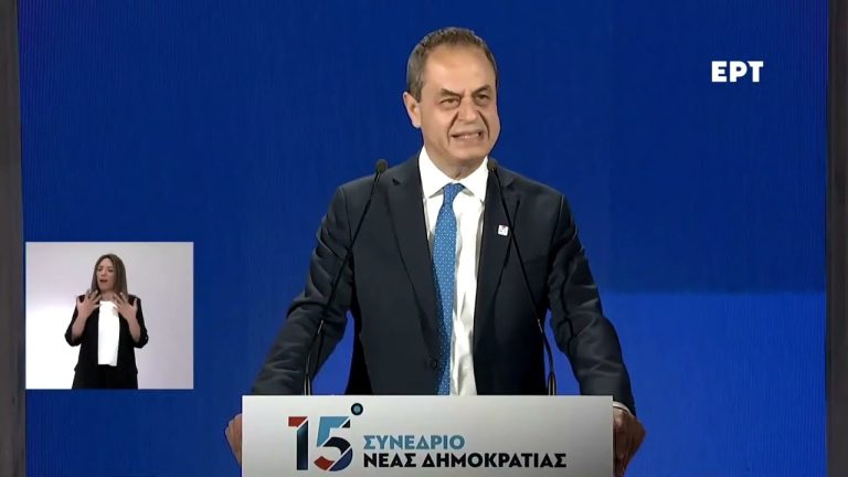 Κονταδάκης: ΝΔ ενωμένη, ανανεωμένη και έτοιμη να διεκδικήσει νέα ισχυρή εντολή υπό τον Κυριάκο Μητσοτάκη