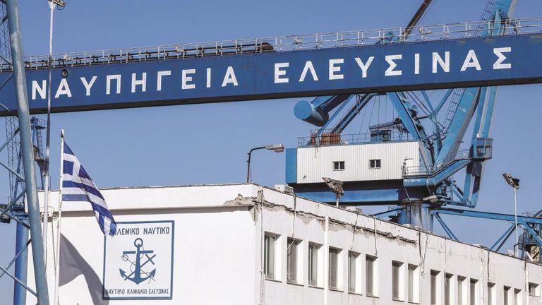Project Trident: Το σχέδιο των 1,35 δισ. που μεταμορφώνει την Ελευσίνα