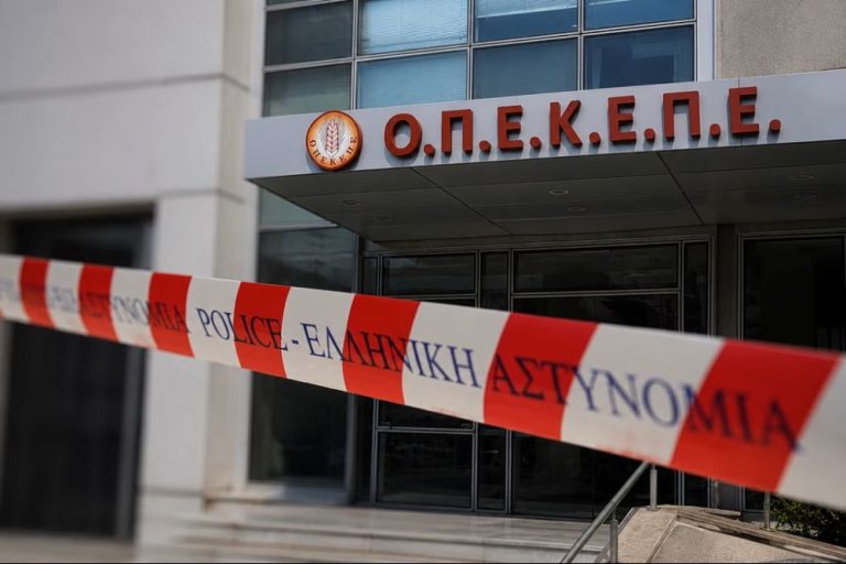 ΟΠΕΚΕΠΕ: Επιχείρηση «μαμούθ» της ΕΛΑΣ στην Κρήτη με 20 συλλήψεις