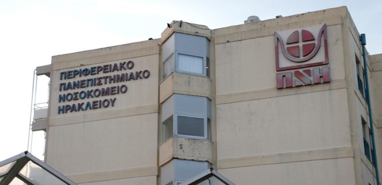 Κρήτη: 30χρονος κατηγορείται ότι παρέσυρε τη σύζυγό του μπροστά στα παιδιά τους