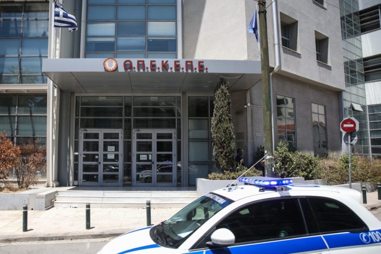 Επιχείρηση «Θερισμός» του Ελληνικού FBI: Πώς «χτύπησε» το οργανωμένο έγκλημα του ΟΠΕΚΕΠΕ