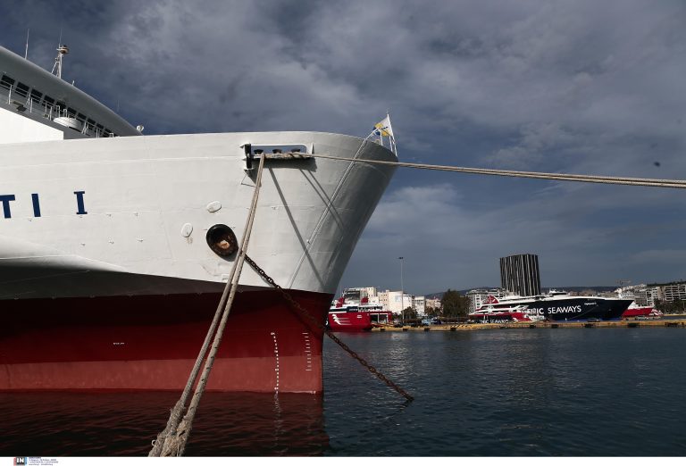 Δραπετσώνα: Εργαζόμενος τραυματίστηκε σε εργασίες πάνω σε ταχύπλοο πλοίο