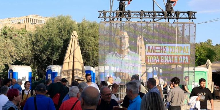 Διεθνής Τύπος για Τσίπρα: «Ο πολιτικός ταραξίας της Ευρώπης επέστρεψε»