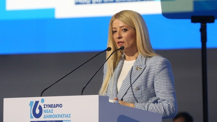 Δημητρίου στο Συνέδριο ΝΔ: Η σχέση του Δημοκρατικού Συναγερμού με τη Νέα Δημοκρατία είναι σχέση ιστορίας, εμπιστοσύνης, κοινών ιδεών και αξιών