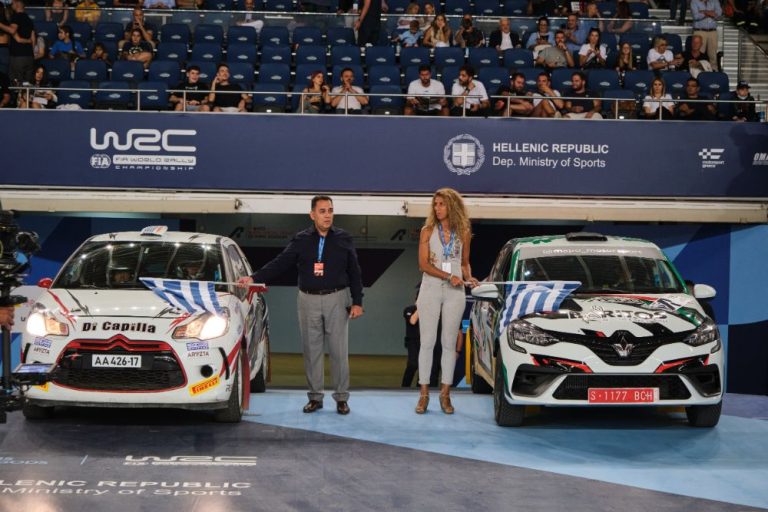 ΕΚΟ Ράλλυ Ακρόπολις 2026: Πώς θα πας στην Υπερειδική του Ελληνικού