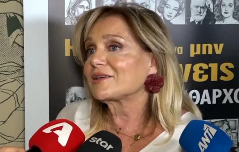 Η αποκάλυψη της Μαρίας Καβογιάννη για το έθιμο στο γάμο της Δανάης Μπάρκα (video)