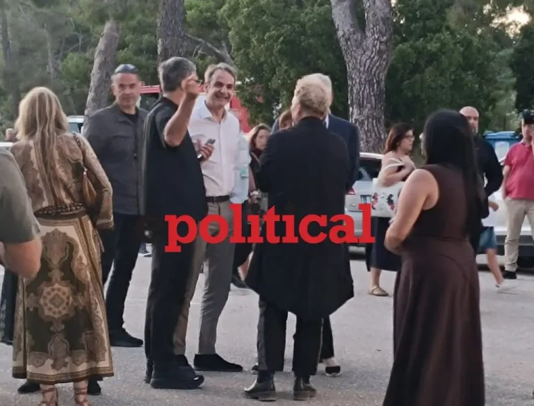 Πολιτιστική εξόρμηση: Σαββατόβραδο στην Επίδαυρο για τον Κυριάκο και τη Μαρέβα Μητσοτάκη