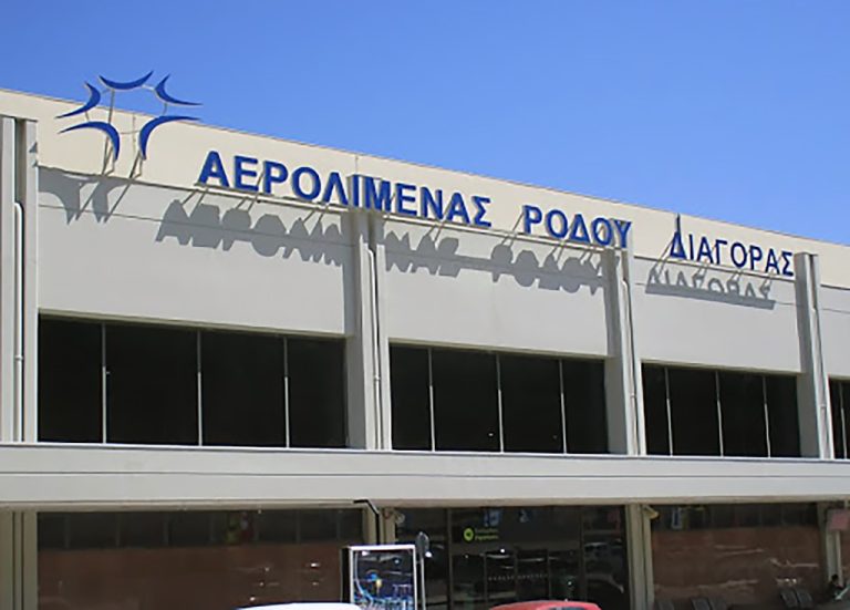 Αναγκαστική προσγείωση επιβατικού αεροσκάφους στη Ρόδο λόγω ένδειξης μηχανικής βλάβης