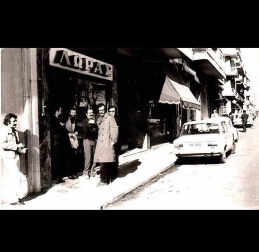 Πέθανε ο Νίκος Λώρας, η ψυχή του ιστορικού μπαρ «Λώρας» στην πλατεία Μαβίλη