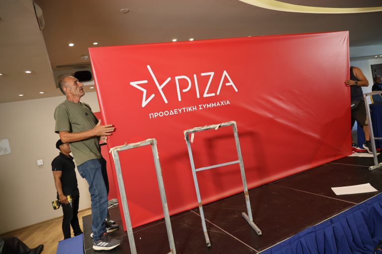 “Κουφάρι” αφήνουν τον ΣΥΡΙΖΑ: Αποχωρούν η Αναστασία Σαπουνά και έξι μέλη της Πολιτικής Γραμματείας