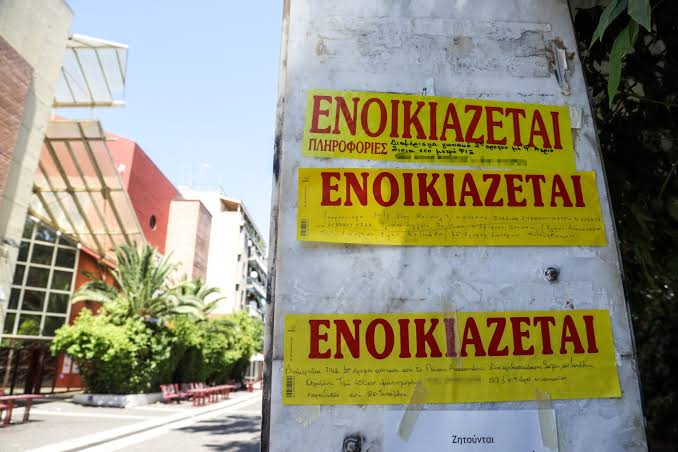 Ενοίκια: Πότε ο ιδιοκτήτης μπορεί να ζητήσει αύξηση και πότε ο ενοικιαστής έχει δικαίωμα να αρνηθεί