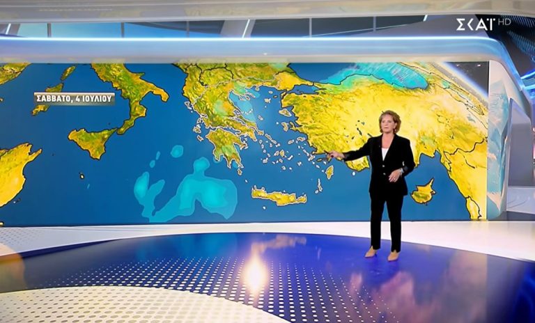 Τι μας επιφυλάσσει ο καιρός το πρώτο Σαββατοκύριακο του Ιουλίου