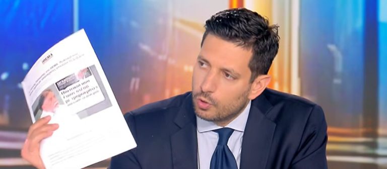 Κωνσταντίνος Κυρανάκης: Θα κυνηγήσουμε όσους απειλούν διαδικτυακά (VIDEO)