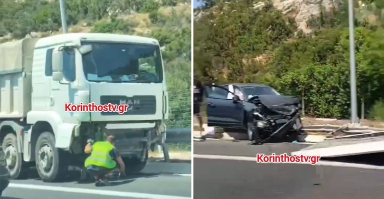 Σοβαρό τροχαίο στην Κορίνθου – Τριπόλεως: Φορτηγό πέρασε στο αντίθετο ρεύμα και συγκρούστηκε με αυτοκίνητο