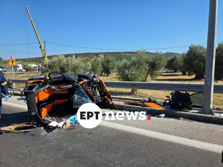 Λέσβος: Νέα τραγωδία στην άσφαλτο – Δύο γυναίκες έχασαν τη ζωή τους στο ίδιο σημείο όπου σκοτώθηκαν δύο νέοι πριν από έναν μήνα