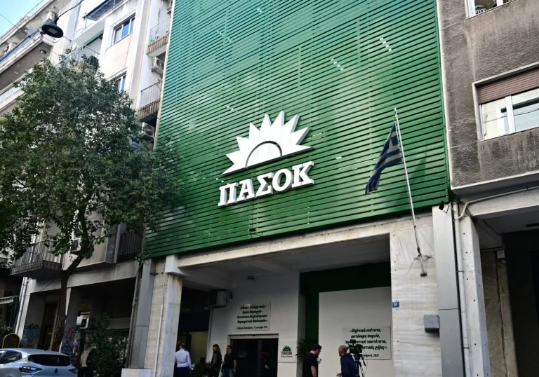 ΠΑΣΟΚ: Ξεκίνησε ο «χορός» των θερινών μεταγραφών – Ποιοι βουλευτές βρίσκονται στο ραντάρ του Ανδρουλάκη